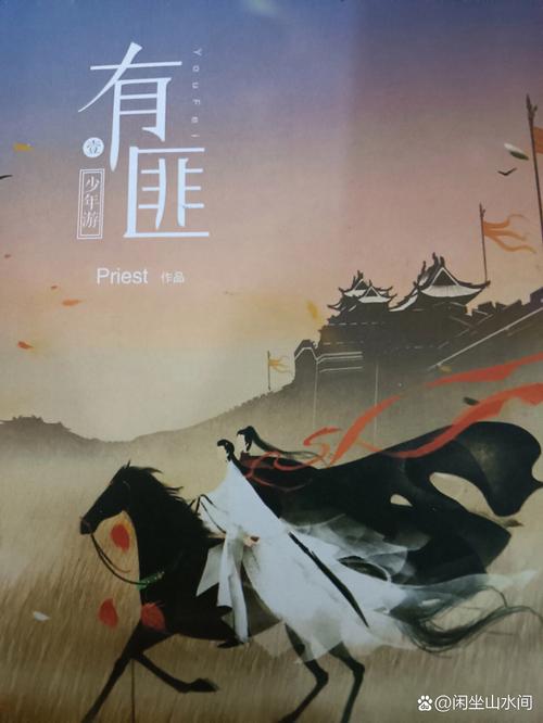 我老婆是冰山女总裁全文阅读_热门都市言情小说在线看