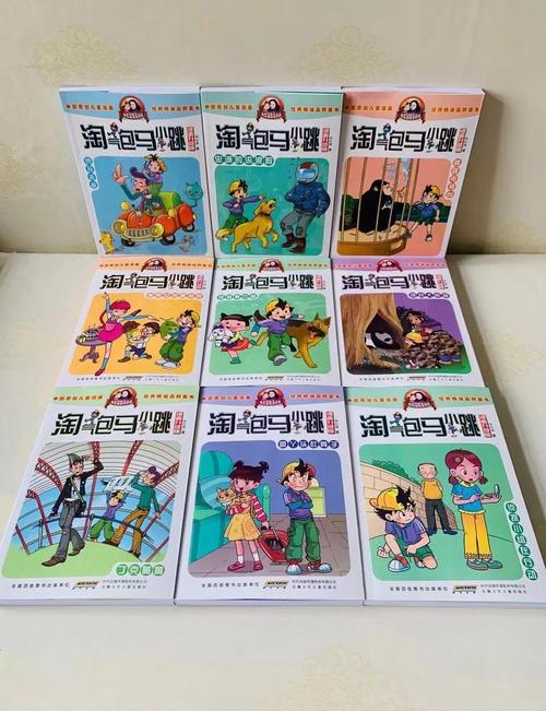 羞羞漫画 - 海量正版日漫韩漫国漫在线观看，每日更新