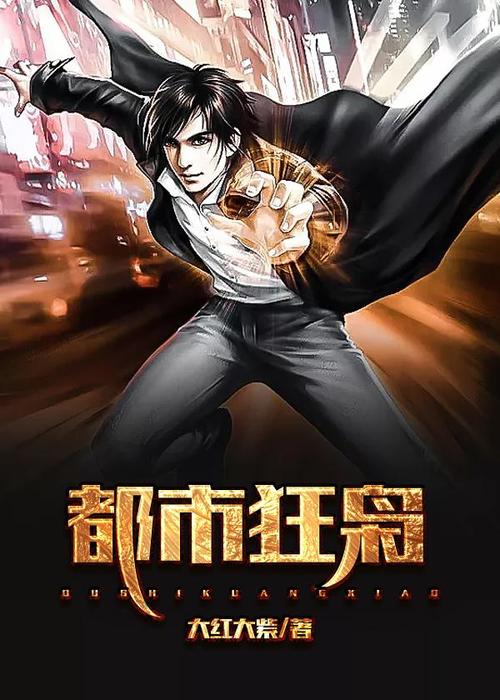 水浒传小说在线阅读 | 经典名著完整版免费阅读