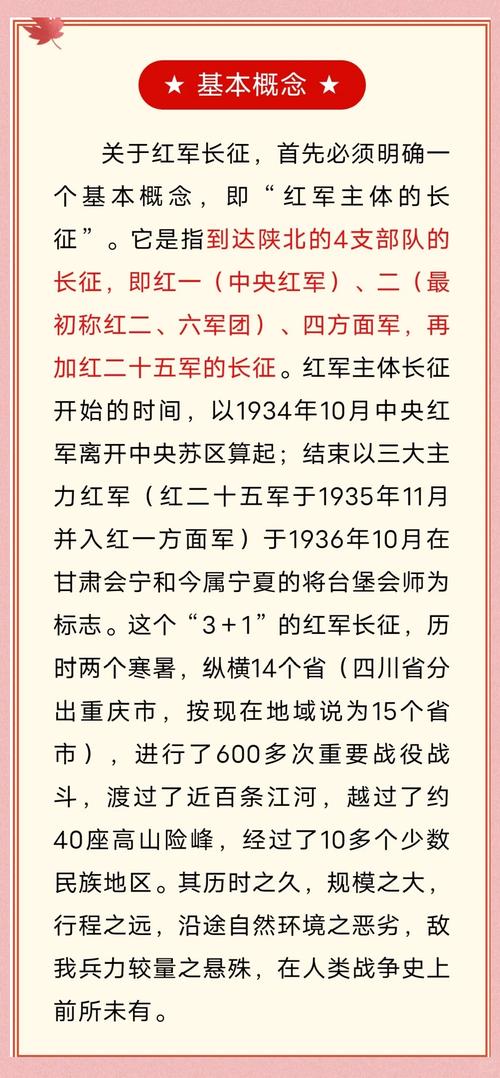 我等你到35岁全文在线阅读 | 经典虐心小说