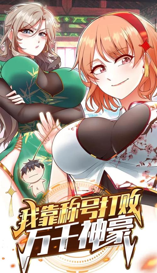 和表姐同居的日子全文在线阅读 | 温馨日常小说