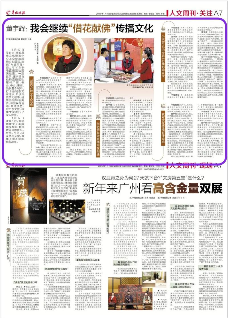 三P交换小说在线阅读 - 热门高H禁忌情感文推荐