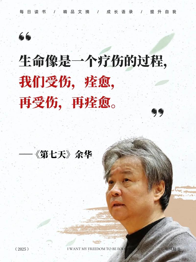 少年阿宾全文在线阅读 | 热门小说无弹窗