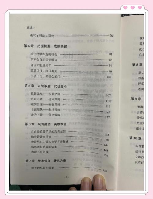 环球时报在线阅读全文 | 最新新闻与深度报道