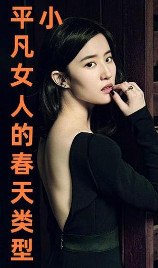 挪威的森林在线读阅读|村上春树经典小说全文免费在线阅读