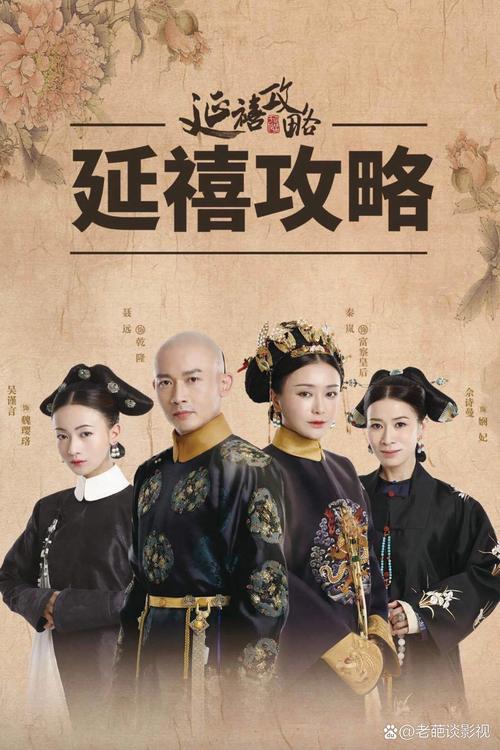玄幻淫文在线免费阅读 - 热门小说全本无删减