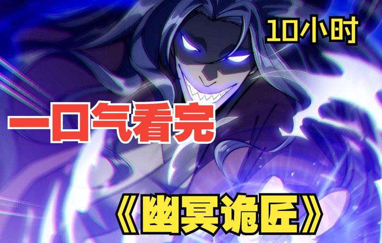 最后一班车在线阅读 | 悬疑短篇全文免费阅读