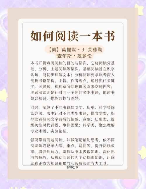 冒险小虎队在线阅读｜经典儿童冒险侦探小说全集免费看