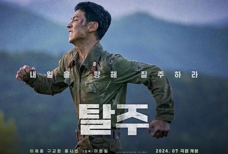 爱格杂志在线阅读官网 - 青春文学与影像阅读平台