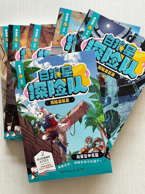 怖客在线阅读 - 恐怖悬疑惊悚小说免费在线看