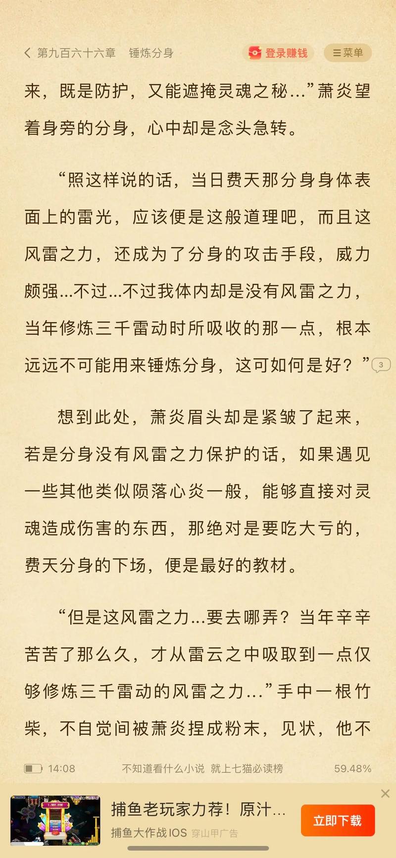 洛丽塔在线阅读 | 纳博科夫经典小说全文免费阅读