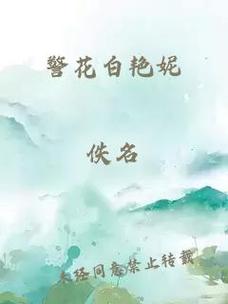 大主宰全文免费在线阅读 | 天蚕土豆经典玄幻小说
