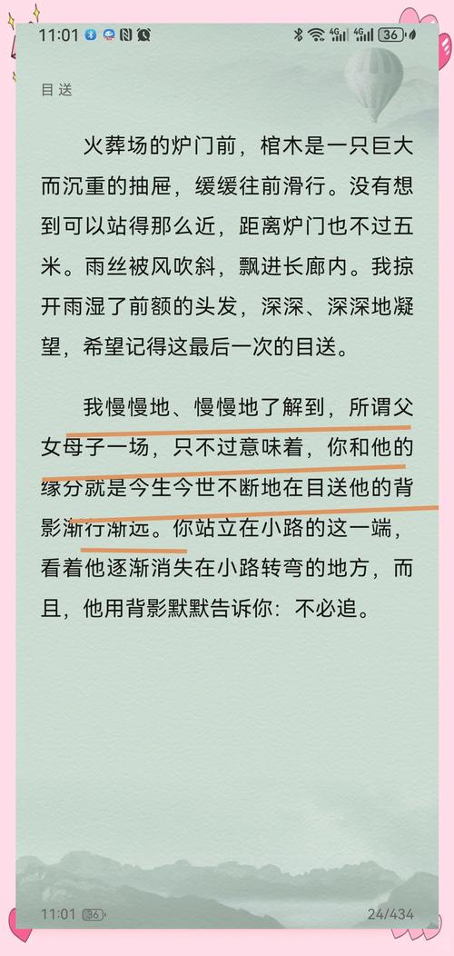 短篇辣合文在线看|高能反转合集免费读