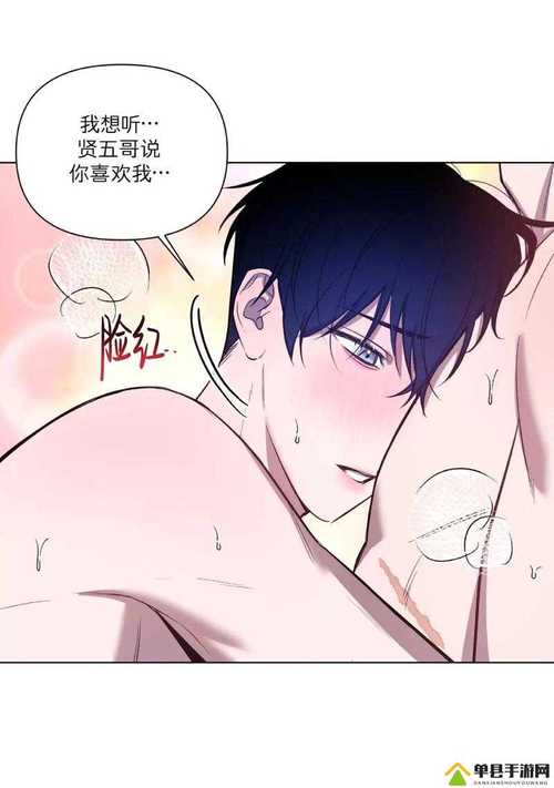 快点阅读免费在线看小说，海量资源畅读无广告