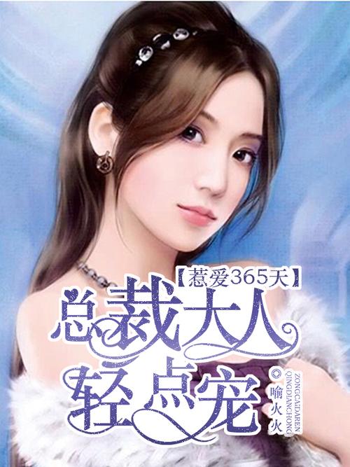 西游记在线阅读的相关介绍