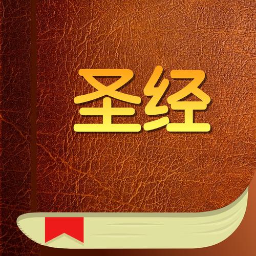 最强医神混都市全文阅读 | 火爆连载更新中