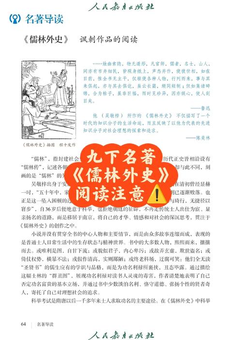 航海王漫画免费在线观看，海贼王最新漫画高清无删减