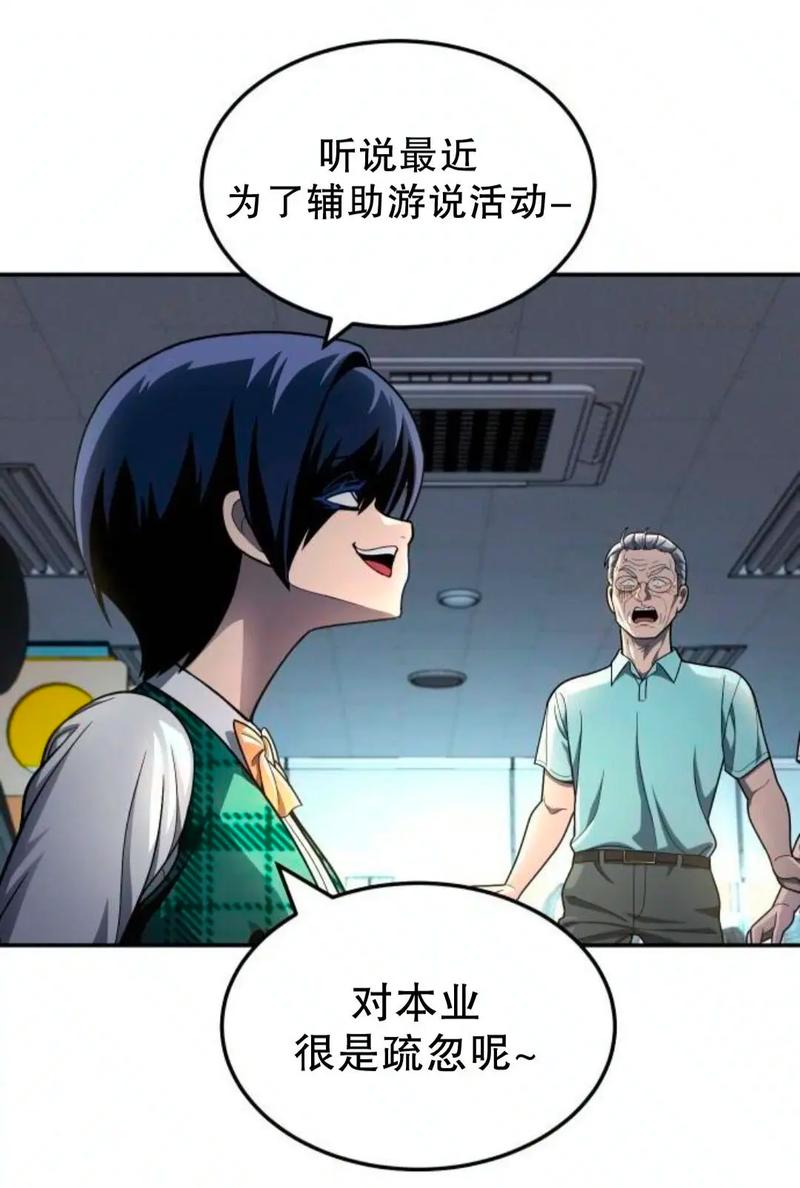 家庭生活乱欲在线阅读 - 热门章节全文无弹窗