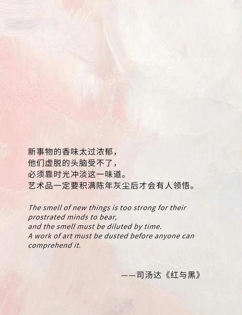 盘龙在线阅读 | 经典玄幻小说完整版