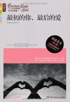 江吻免费全本小说在线阅读 | 完整版无删减