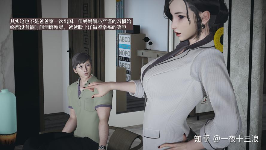 漫漫漫画免费版在线阅读 - 海量漫画免费追更