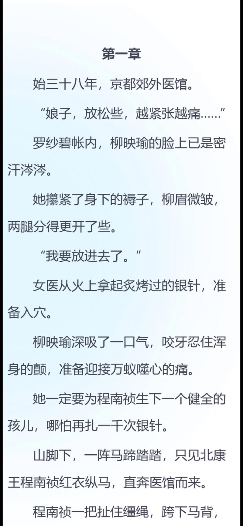 野画集漫画在线阅读 | 完整版免费高清观看