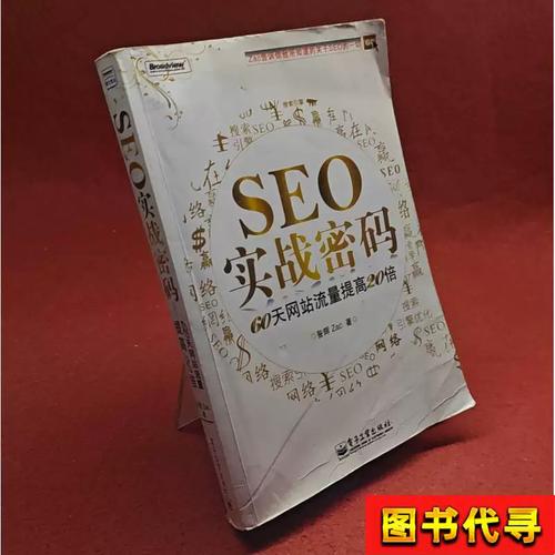 白洁全文免费在线阅读 | 无广告高清完整版