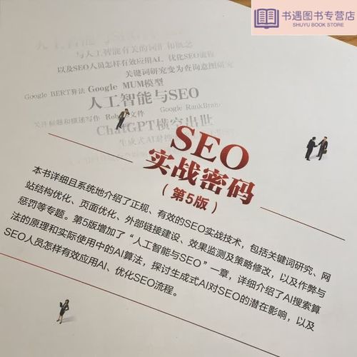 萌妻食神小说在线阅读的相关介绍