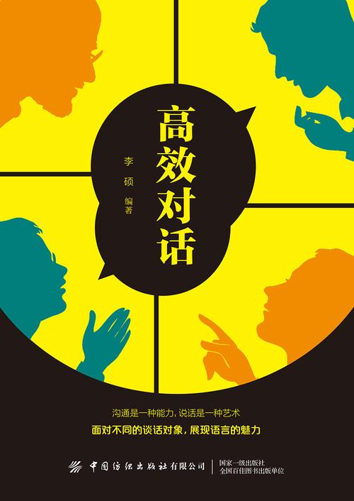 本草纲目在线阅读 | 李时珍中药典籍大全