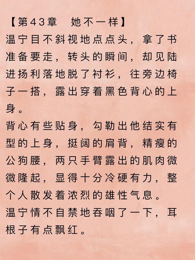 爱丽丝没有仙境2全文在线阅读 | 续集剧情揭秘
