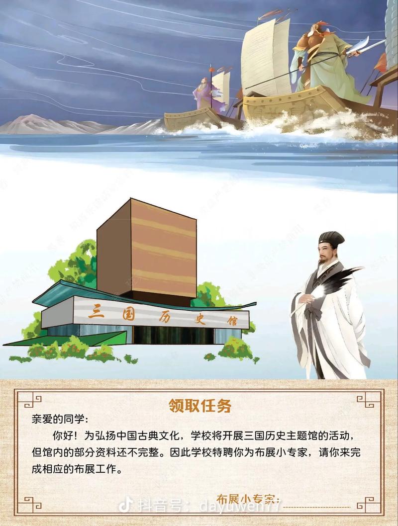 《在线书籍阅读指南：高效获取知识的必备技巧与推荐》