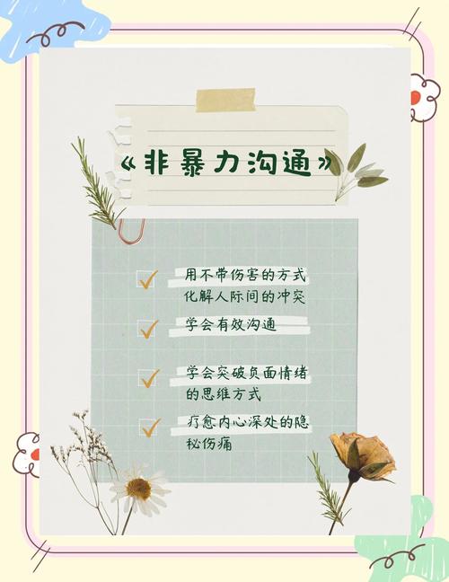 三命通会在线阅读_白话文注释完整版_三命通会全文免费阅读