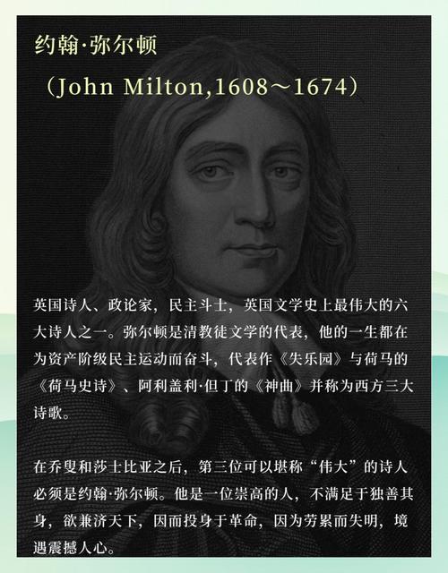 草根天路全文在线阅读 - 草根奋斗逆袭的传奇故事
