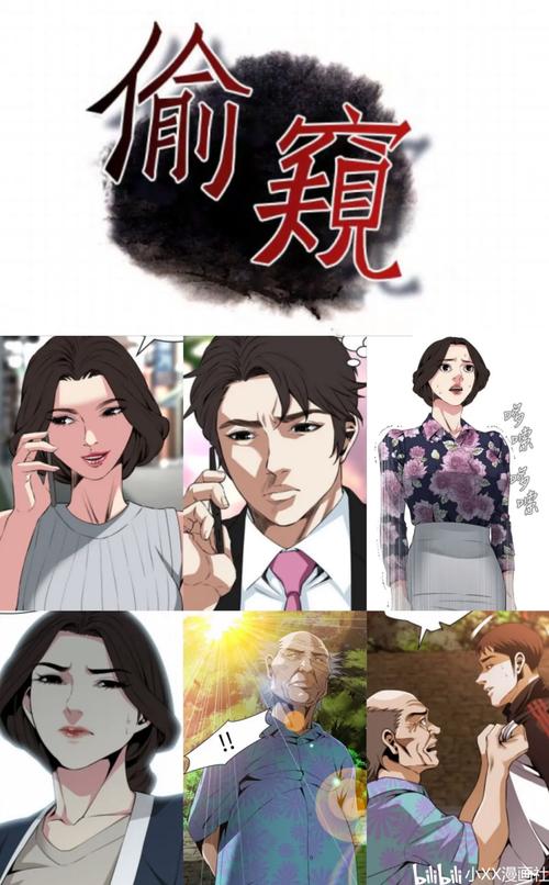 修真四万年全文在线阅读 | 星际修真经典