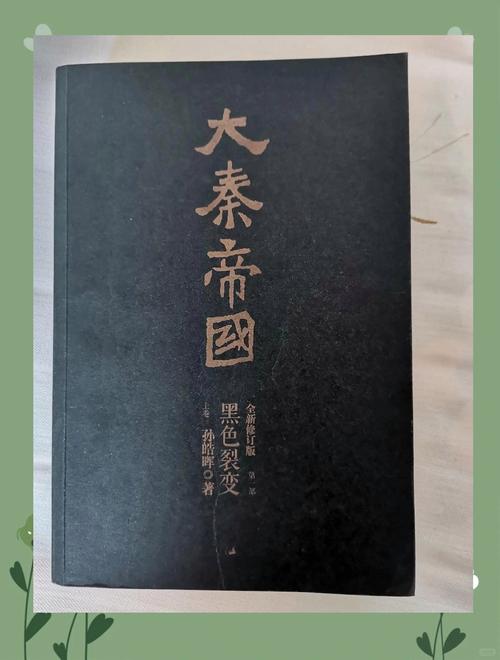 双城记在线阅读 | 狄更斯经典名著全文免费阅读