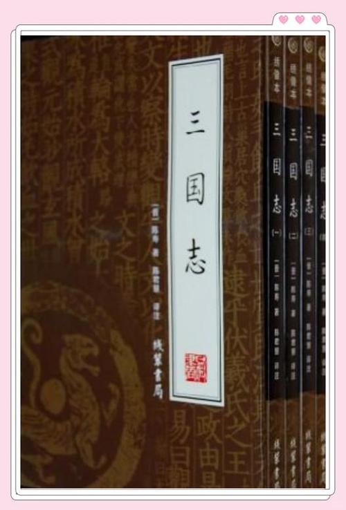 狂侠天骄魔女全文在线阅读 | 经典武侠小说免费阅读