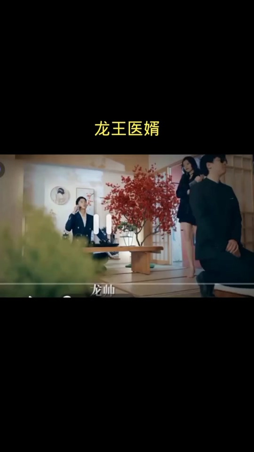 儒林外史在线阅读 | 经典讽刺小说全文免费阅读