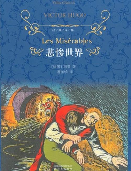 陈河一号狂兵最新章节在线阅读_全文无弹窗