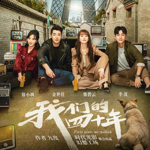 白洁无删全文在线阅读全文 - 完整版无删减免费阅读