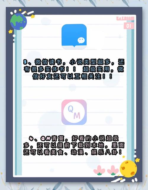 一受封疆txt全文在线阅读 | 经典古风耽美小说免费阅读