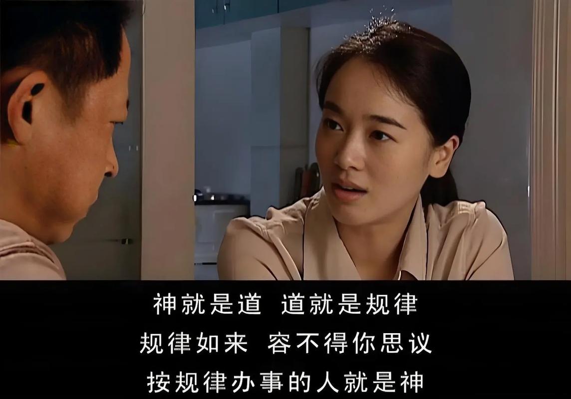 家庭幻想TXT全文在线阅读录 - 免费无弹窗完整版