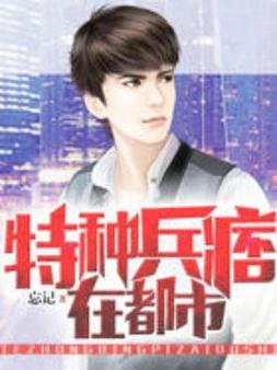 古龙武侠小说全集在线阅读｜经典武侠作品完整版