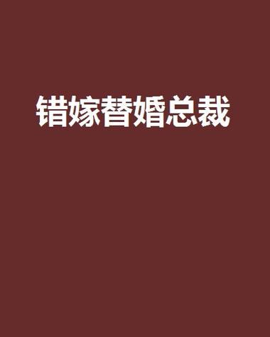 羊皮卷在线阅读1-10：经典励志全书完整版