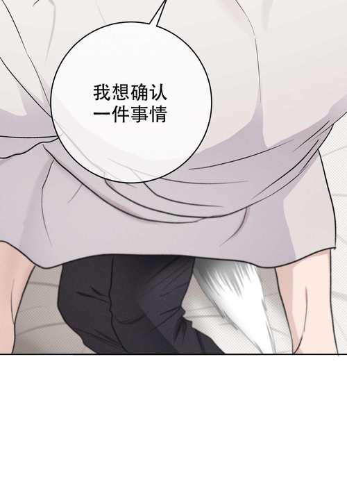 权力巅峰在线全文阅读的相关介绍