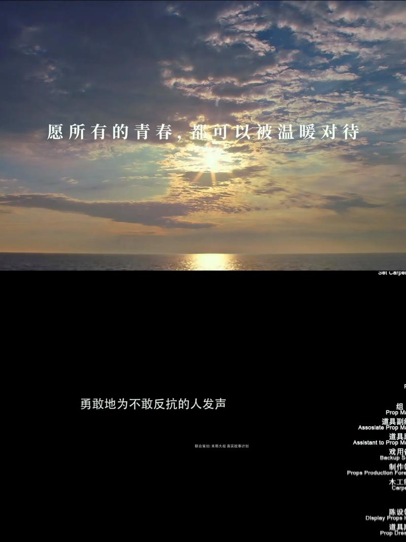斗罗大陆4终极斗罗正版在线阅读，经典续章不容错过