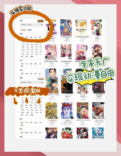 苏子诺战勋爵全文免费阅读 | 苏子诺战勋爵小说在线