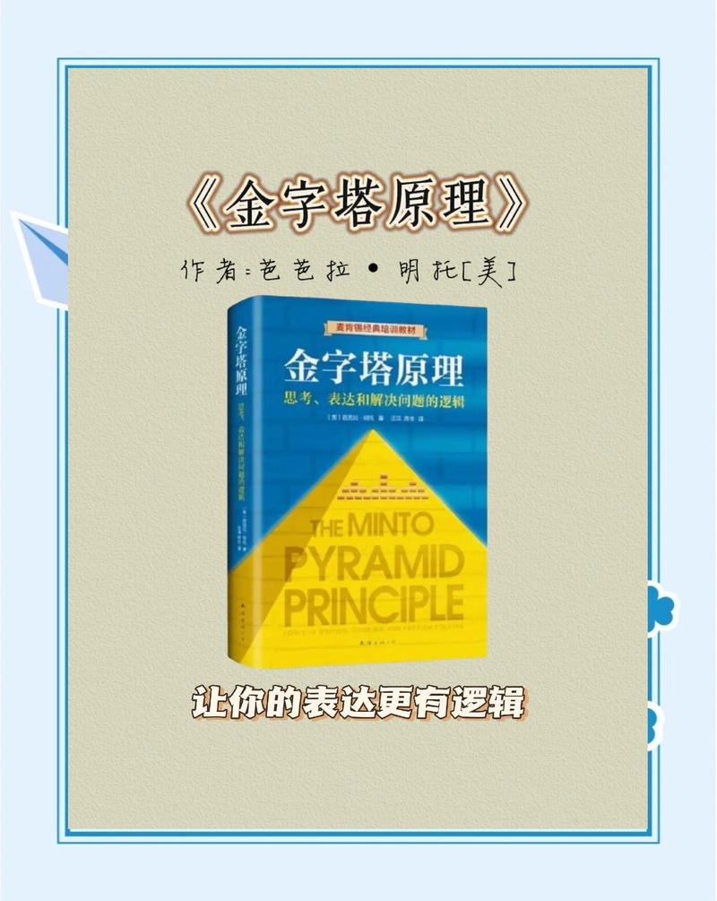 白艳妮全文阅读全集在线阅读｜完整版无删减