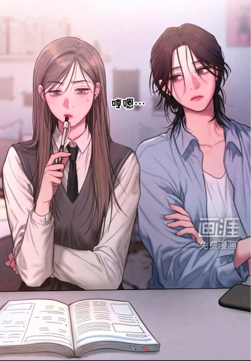 小雪婷的性欢日记全文免费在线阅读