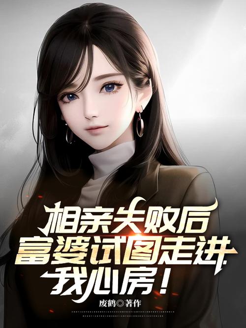鬼吹灯在线阅读｜盗墓小说经典全集（作者天下霸唱）无删减版