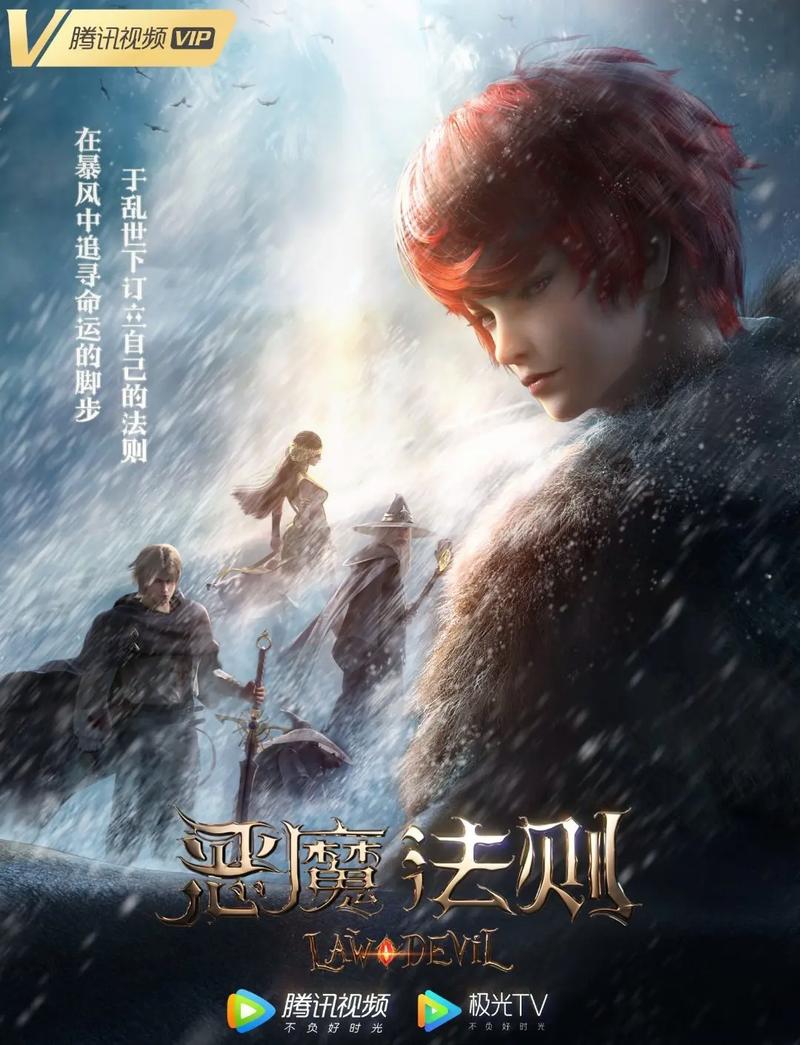 乡村禁爱全文在线阅读 - 禁忌之恋小说精选